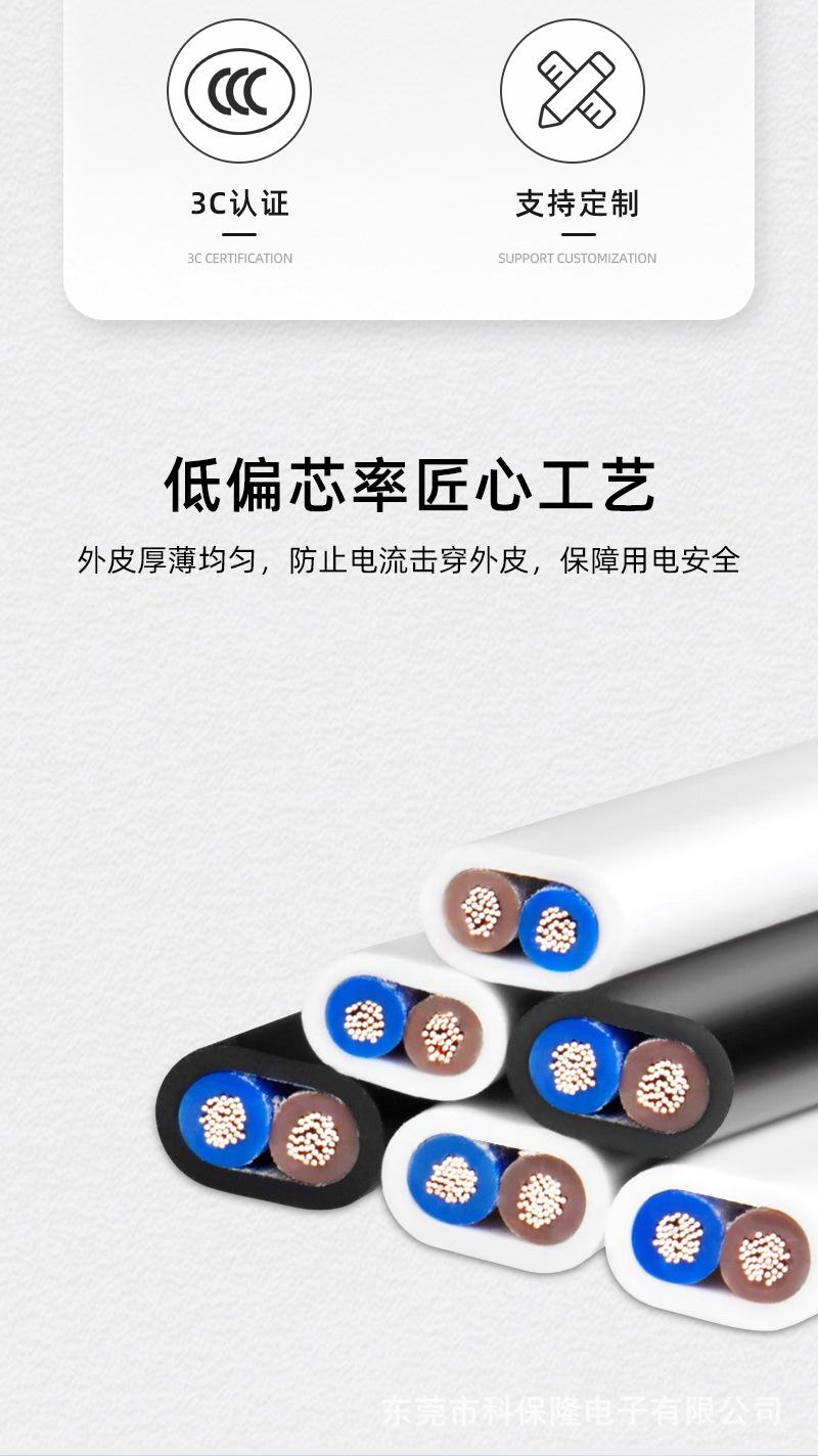 详情01_02.jpg
