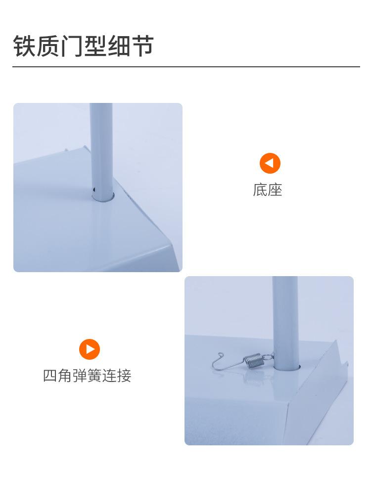 09铁-注水门型_16.jpg