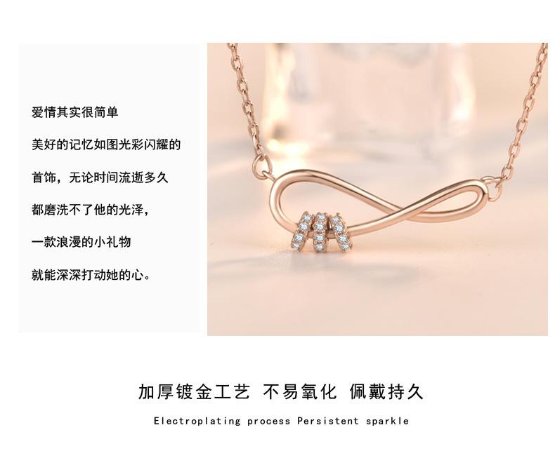 详情页中文_08