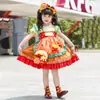 Vestido Abullonado Nuevo de Verano 2026 para Niñas con Tema de Hamburguesa, Papas Fritas, Lolita Lindo, McDonald's, Vestido Infantil
