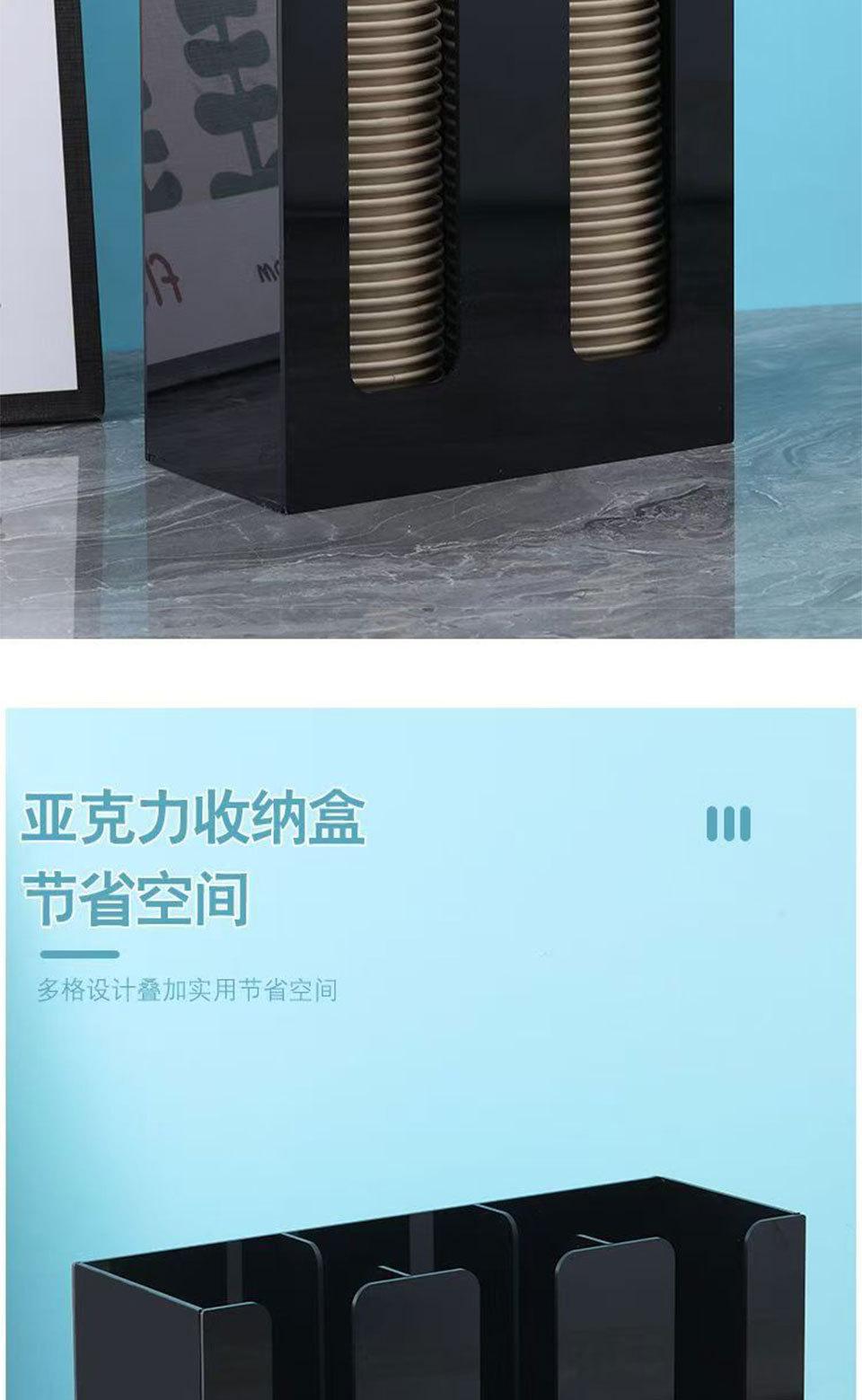 纸杯架-2_04