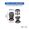 Fivela fivela de plástico fivela ajustável fivela de mochila fivela de segurança fivela mãe-filho plug de abóbora plug plano plug quadrado bloco plug curvo