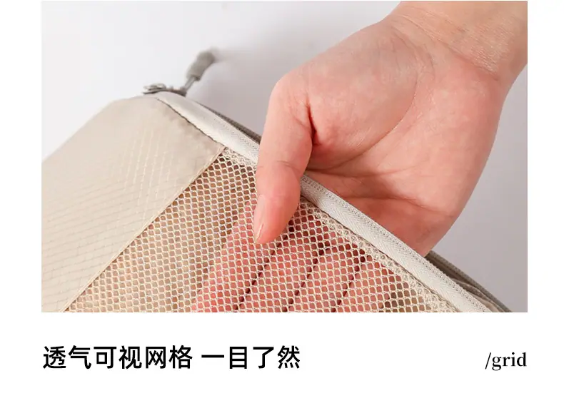 详情 (16).jpg