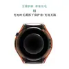 Capa Protetora para Huawei Watch 5 42/46 Aplicável em Fronteiras Capa Meia Embalagem TPU para Relógio Huwei Watch5