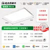Luz de techo LED para sala de estar, luz principal para pasillo, ultradelgada, simple, moderna, luz para dormitorio, venta directa de fábrica de iluminación Zhongshan