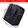Bolsa de Almuerzo Bolsa Bento Bolsa Contenedor Aislada Bolsa Redonda para Lonchera Estudiante Caja Bento Bolsa Contenedor de Almuerzo Bolsa Aislada Bolsa Tote para Lonchera