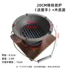 Carbón de nogal carbón de barbacoa carbón para infusión de té de frutas carbón de olivo carbón sin humo carbón de olivo negro para uso doméstico barbacoa sin humo