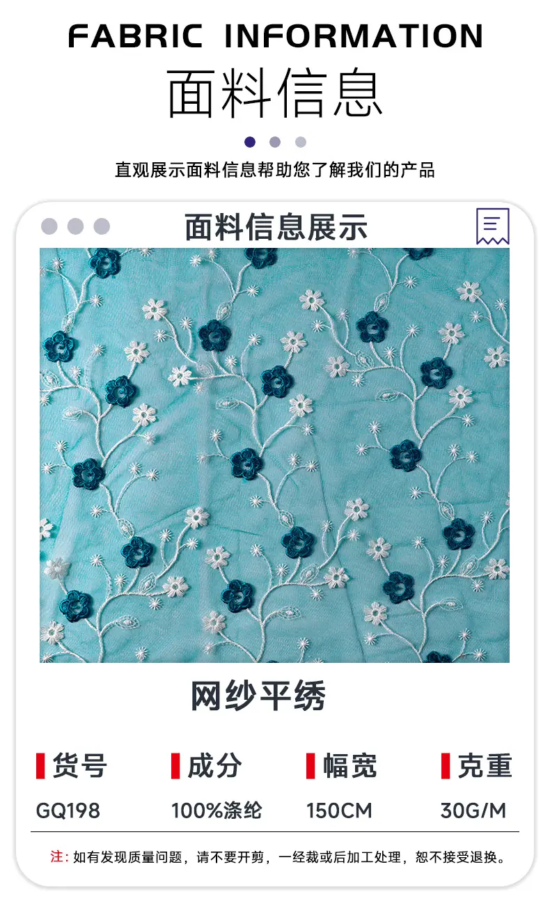 广强详情页-工厂版_05.jpg