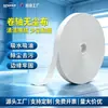 Tejido de Sarga de Fibra Ultrafina de Armadura Lisa Tela en Rollo Libre de Polvo Tratamiento de Superficie Rollo Grande Papel para Eliminación de Polvo Industrial Suministro Directo de Fábrica