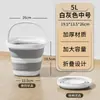 Cubo Plegable para Exteriores, Portátil para Uso Doméstico, Viajes de Negocios, Viajes, Cubos de Plástico Grandes y Pequeños, Cubo de Pesca para Coche