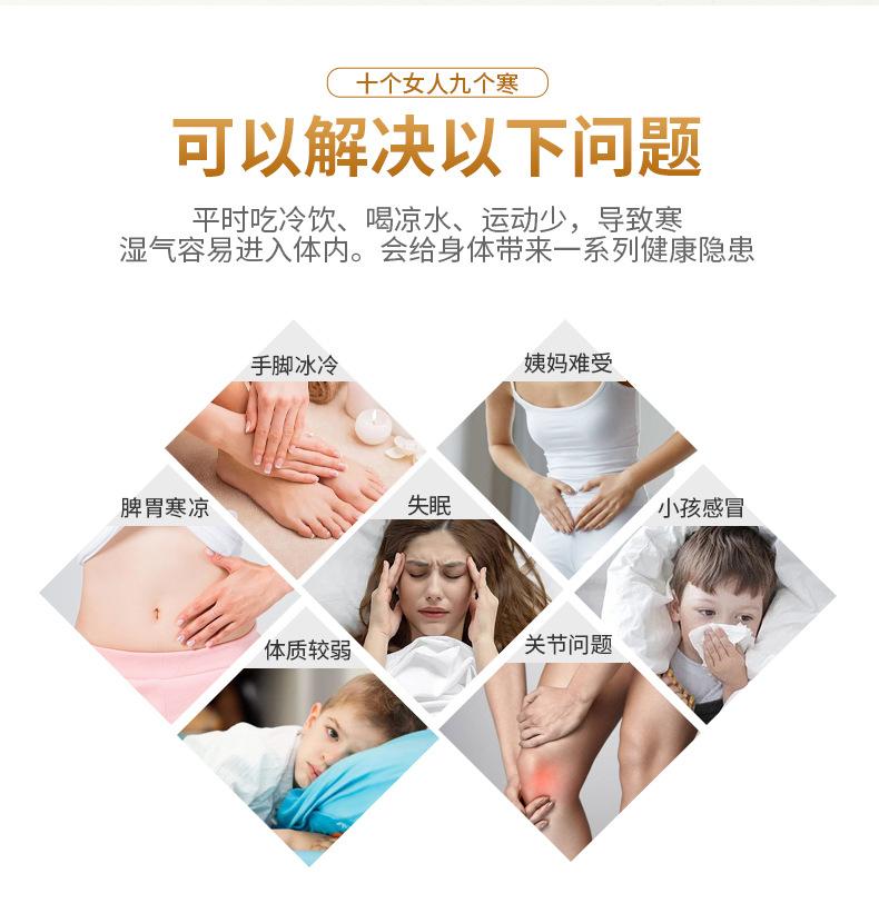 蕲艾叶饼详情页2_02.jpg