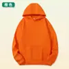 Sudadera con capucha de peso pesado de 500 g, unisex, estilo americano, corte holgado, casual para otoño e invierno, sudadera de moda extragrande