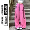 Calça de Trabalho Listrada Cinza Estilo Americano Bordada Secagem Rápida Feminina Verão Nova Esportiva Solta Reta Casual de Perna Larga
