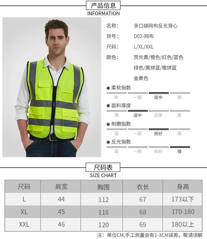 详情页-2_06.jpg