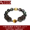 Pulsera Pixiu de Obsidiana Negra Natural, Obsidiana Dorada, para Hombre, Pulsera de Cuentas de Jade Pixiu para Mujer, Joyería de Moda