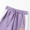 Pantalones de Otoño para Niños Estilo Coreano Nuevos Pantalones Largos de Punto para Niñas Niños Grandes Pantalones Deportivos Antimosquitos con Bloques de Color Pantalones para Niños Venta al Por Mayor