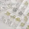 Accesorios para Uñas Copo de Nieve Navideño Pila Metálica Diamante Aleación de Oro y Plata Árbol de Navidad Guirnalda Accesorios para Uñas