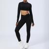 Comercio exterior nuevo traje de ropa deportiva nude con tirantes cruzados expuestos, almohadilla en el pecho, traje de yoga, conjunto de dos piezas para deportes al aire libre para mujer