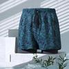 Bañadores para Hombre Baño Termal Anti-vergüenza Sueltos Bañadores 2022 Nuevo Conjunto de Traje de Baño Pantalones de Playa Equipo de Natación