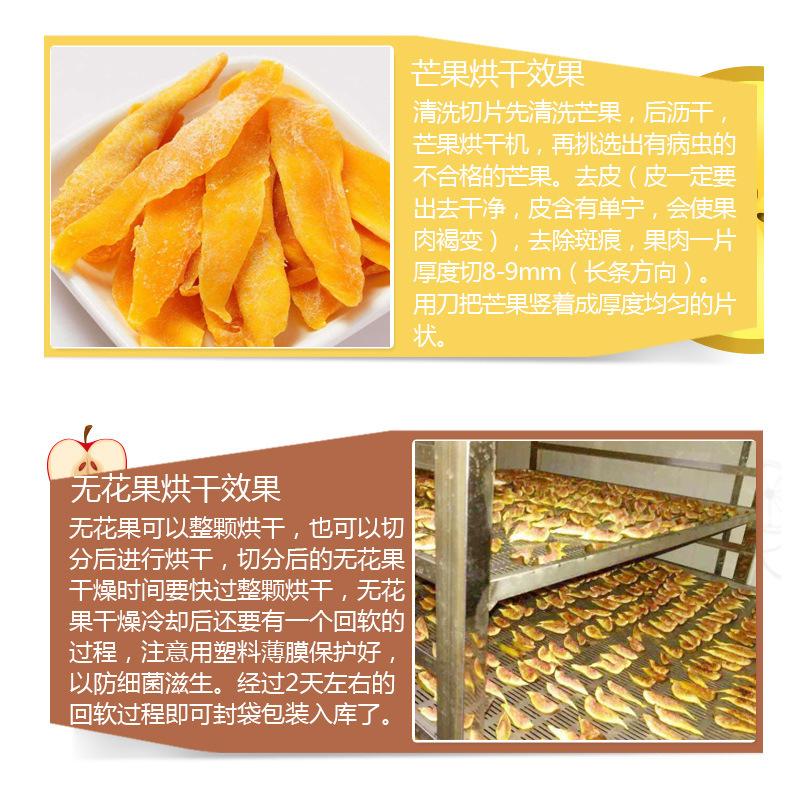 9381587245_1346252189_03