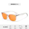 Lentes para PC Anti-Luz Azul Vermelha e Amarela 99% Película Anti-Reflexo AR Armações para Óculos Atacado Transfronteiriço para Óculos de Jogos Masculinos