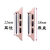 Adequado para Apple Watch Conector de Parafuso Conector de Orelha Crua de Metalurgia do Pó Adaptador de Pulseira Apple