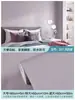 Adesivos de Papel de Parede Cor Morandi para Meninas, Adesivos Autoadesivos para Bares, Adesivos Instantâneos para Educação Infantil, Jardim de Infância e Artesanato Criativo
