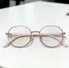 Gafas Transparentes Antiluz Azul Fotocromáticas de Montura Grande sin Graduación para Hombres, Estilo Moderno para Caras Grandes, Monturas de Gafas Estilo Popular de Influencer para Mujeres, Se Pueden Adaptar con Lentes de Graduación