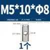 Pino Cilíndrico de Aço Inoxidável 304 com Furo Horizontal Conexão Embutida Cabeça de Martelo Palavra Porca de Martelo Rosca Heterossexual M4M5M6