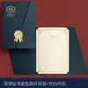 Certificado de Honra Estilo Europeu Personalizado Hot Stamping Capa Capa Certificado Concha Papel A4 Núcleo Interno Jardim de Infância Aluno do Ensino Fundamental Bmd