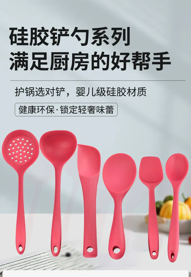 详情_01