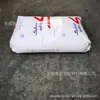 Lldpe Sabic 6318Bj/6335Be Moldagem por Sopro por Extrusão Alta Rigidez Alta Tenacidade Grau Alimentício Grau para Filme
