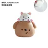 Livro Vermelho Pequeno Mesmo Dia dos Namorados Urso Casal Layup Fofo Desenho Animado Decoração de Bolo Boneca Decoração Decoração