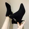 Botas de tornozelo de salto alto com bico fino estilo francês para mulheres, nova coleção outono/inverno 2026, com acabamento em camurça, forro de lã para aquecimento e efeito emagrecedor, perfeitas com vestidos