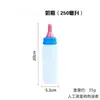 Biberón de Chupon Rojo para Corderos y Lechones, Adecuado para Cachorros de 0 a 3 Meses, Biberón Universal de Silicona Suave con Chupon Espeso
