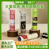 Tendencia en TikTok y Xiaohongshu Tubo Tipo Empujador de Sushi Grado Alimenticio Tubo de Papel para Sushi Empaque de Sushi Empaque de Sushi en Stock