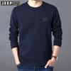 Camiseta de Outono de Manga Longa com Preço Controlado Masculina Algodão Camisa Básica plus size Masculina Pulôver Solto Suéter Bordado Masculino TS6018