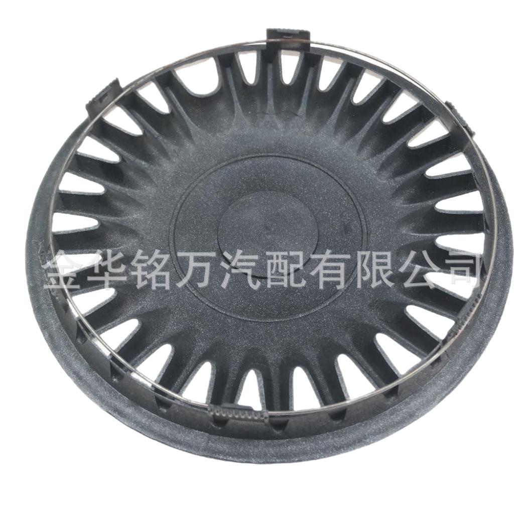 五菱轮毂罩 (6).png