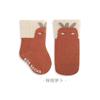 Calcetines para Primavera y Otoño, Sin Costuras Boca Ancha Sueltos Dibujos Animados Media Caña Algodón, Clase A Sin Costuras Finos Verano Malla Transpirable Calcetines para Bebé