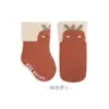Calcetines de Bebé Recién Nacido para Otoño 2026 con Banda Elástica Ancha, No Aprietan las Piernas, Calcetines de Media Pantorrilla de Dibujos Animados sin Costuras