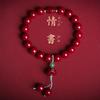 Pulsera Vintage al por Mayor de Arena Dorada Morada Cinnabar de Mina Antigua para Mujer, Joyería Étnica con Cuentas