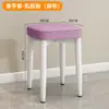 Taburete Cuadrado Nórdico Silla de Comedor, Silla Sencilla para Vestir y Maquillaje, Silla para Mesa de Comedor en Casa, Lujo Ligero, Taburete Pequeño Apilable para Comedor