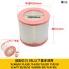 Yili maijida aspirador doméstico industrial filtro de pó grade acessórios Haipa filtro saco de poeira universal 6263