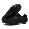 Zapatos de Ciclismo Nuevo Modelo Transfronterizos, Zapatos con Traba para Bicicleta de Carretera para Hombre y Mujer, Zapatos Transpirables de Suela Dura Antideslizantes para Bicicleta de Montaña