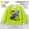 Sudadera para Niños con Estampado de Coche de Carreras Hot Wheels, Ajuste Holgado Primavera/Otoño, Hombro Caído, Top Infantil Elegante