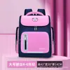 Mochilas Escolares para Niños, Mochilas de Gran Capacidad para Jardín de Infancia para Niños y Niñas de 6 Años, Protección de la Columna Vertebral y Reducción de la Carga