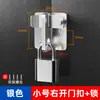 Cerradura de pestillo engrosada de acero inoxidable, Pestillo de puerta antirrobo, Montaje superficial para puerta de madera, puerta de hierro y ventana, Pestillo de seguridad antirrobo, Cerrojo de puerta, Candado