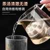 Cadena de Acero Inoxidable con Bola para Té y Gancho para Marinar, Té, Sopa, Estofado, Hot Pot, Decocción de Hierbas, Pelota de Tenis de Aislamiento