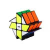 Cubo de Rubik Qiyi de color real, de tercer orden, de segundo orden, pirámide Zongzi, hoja de arce, cinco mágicos, X, cuadrado cilíndrico, Hot Wheels