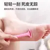 Cuchillo para Pedicura, Raspador de Pies, Lijador de Talones para Uso en Casa, Removedor de Piel Muerta, Removedor de Callos, Raspador de Pies, Raspador de Piel Muerta